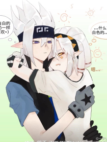 轻点 疼 宝贝放松